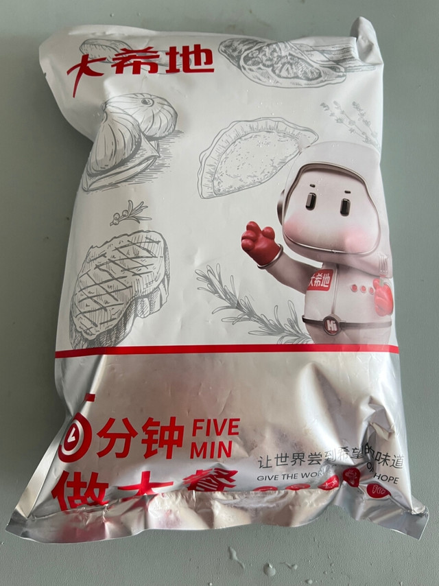 我的618囤货清单：大希地劲爆鸡米花