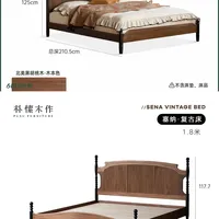 源氏木语和朴愫木作总能找到两模一样的款式