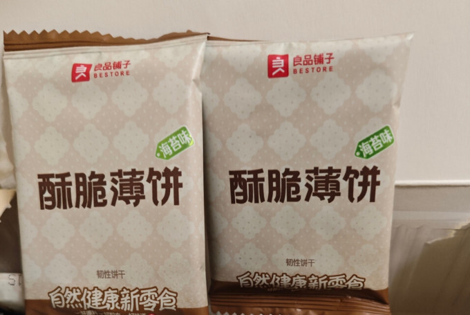 良品铺子饼干