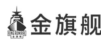 金旗舰暖气片：20年国货好品质，采暖靠谱之选