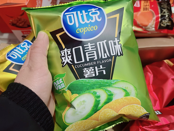 可比克纯切青瓜味薯片开箱体验