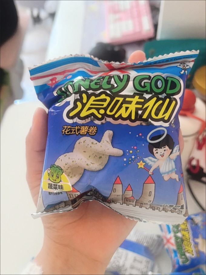 旺旺膨化食品