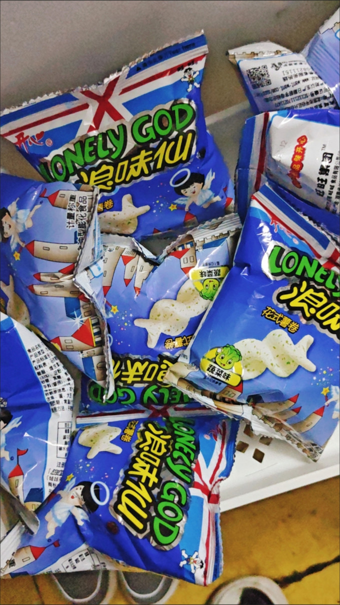 旺旺膨化食品