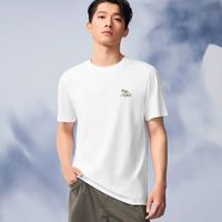 父亲节送爸爸的体面之选｜海澜之家礼盒款短袖 T 恤