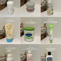 Share｜小月龄宝宝每天在用的护肤好物合集