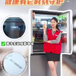 榴莲和母乳同冰箱三天无串味？两款母婴冰箱实测真相
