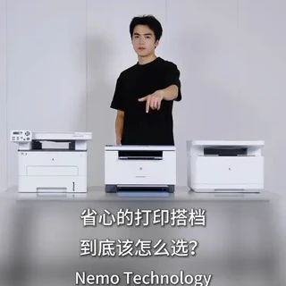 三款热销打印机横评：惠普M232DW与竞品实测对比