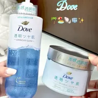多芬透明肌组合到底好不好用？真实素人体验