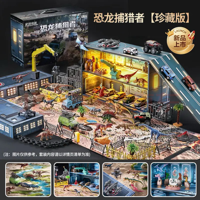 理性选购六一儿童节礼物