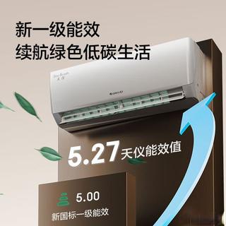 格力和卡萨帝空调哪个更适合家用？详解两大品牌特性与优劣
