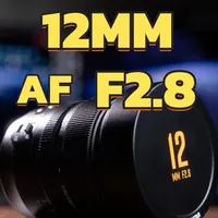星曜AF 12mm F2.8评测：4000元价位的自动超广角表现如何？