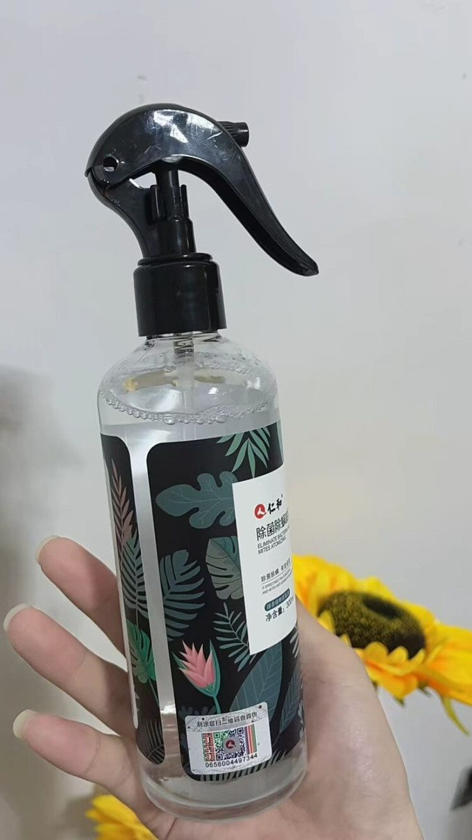 超威除虫气雾剂