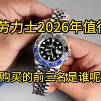 最新优惠