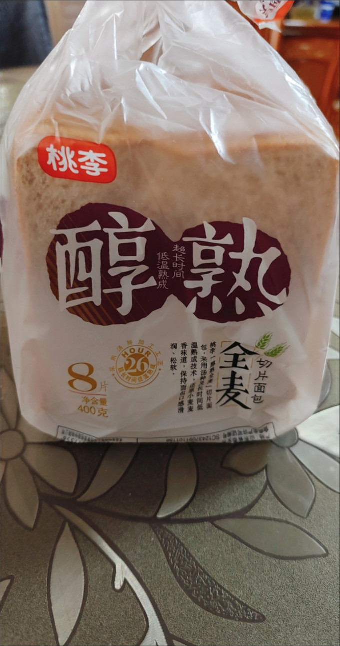 桃李饼干糕点