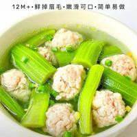 给肉都不换！小满时节正大量上市，不吃可惜了，敞开了吃！