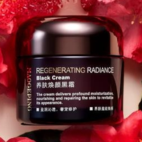这层“隐形的屏障”稳了,靠毛戈平护肤品养回透光肌!