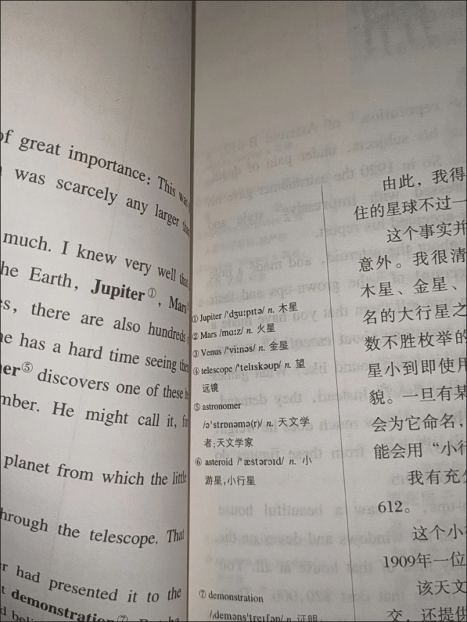 天津人民出版社儿童文学