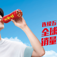什么饮料解酒效果好?王老吉科学萃取锁鲜植物本味,严选原料更安心