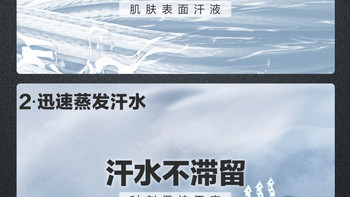 2026 男士T恤TOP10推荐，十款圆领短袖真实数据PK,看完不踩坑