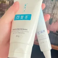 敏肌护理指南:易敷与可复美的修护搭配解析