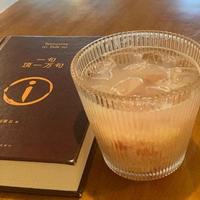 无酒精烈酒真相：清醒调酒可以，微醺别做梦