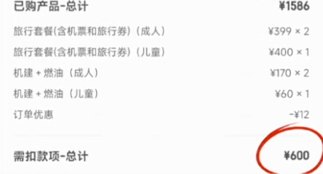 AI 的承诺一文不值,谁该买单?