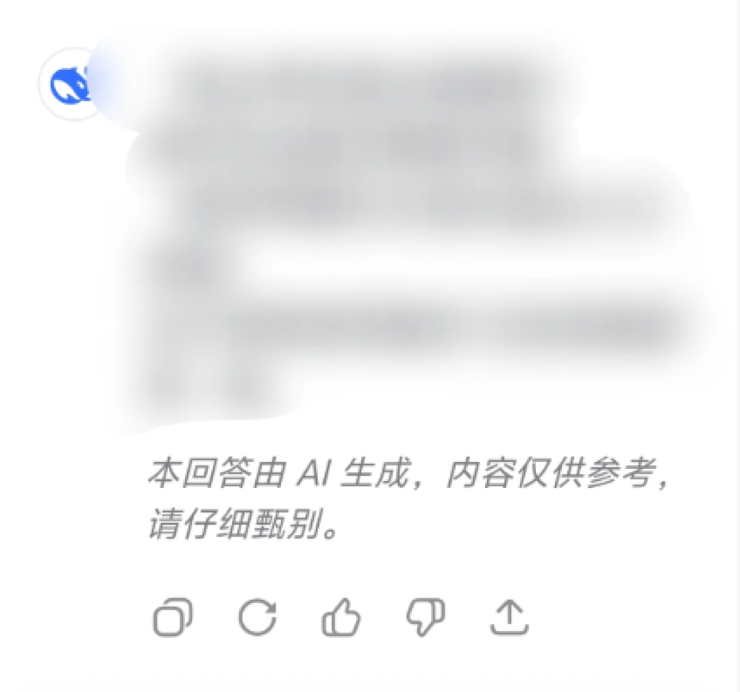 AI 的承诺一文不值,谁该买单?