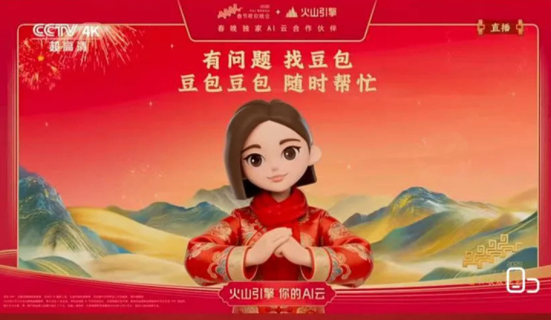 AI 的承诺一文不值,谁该买单?