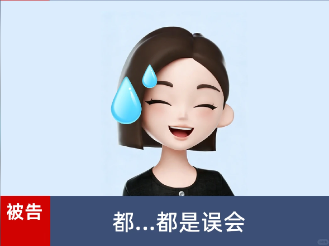 AI 的承诺一文不值,谁该买单?
