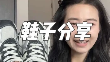 四款年度运动休闲鞋深度盘点：设计、脚感与适用场景分析