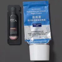 🤦‍♀️手欠叠涂Olay+露得清A醇