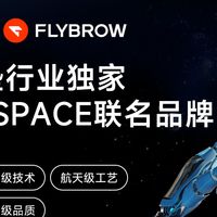 问界M9车主首选：航天级TPE脚垫，把家庭安全与高端价值拉满