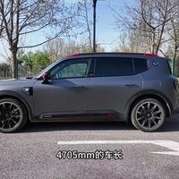 爱玩又能装 巴博斯赋能的smart精灵