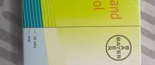 平台上的避孕药比药店便宜一半，是假药？