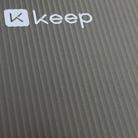 Keep加厚防滑瑜伽垫，居家健身必备
