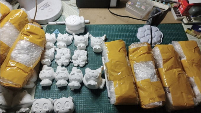 DIY玩具