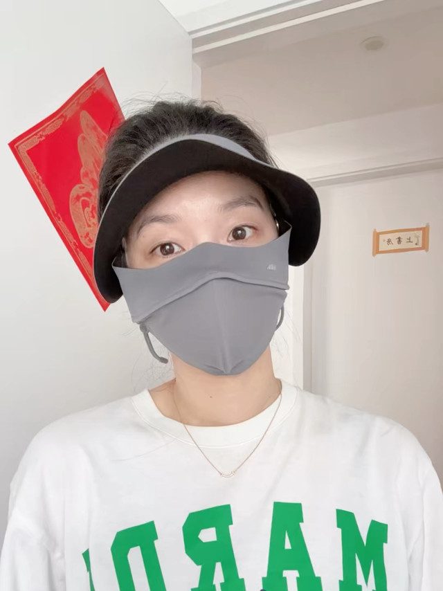 脸基尼防晒神器，你用过吗？