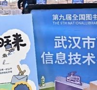 家庭漫画推荐——《阿发与旺来》，看完太有感触了