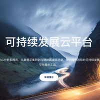 挥发性有机物治理：别让“减污”变成了“增碳” - 蓝色星球