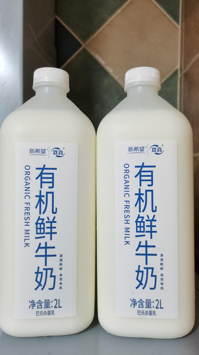 新希望常温牛奶