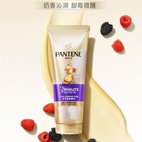 不同发质护发素推荐:针对染烫受损发质的精选
