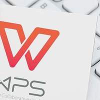 2026最新WPS去广告技巧，不登录不开会员，办公自由一键实现