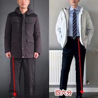 身高不足170的男生，建议你裤子的长度，选这2种，既时髦又显腿长