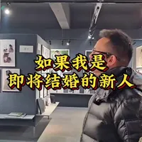 婚纱相框选购指南：质检避坑与风格搭配要点