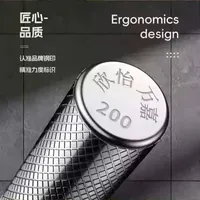 欣怡万嘉150磅金属握力器：参数解析与选购指南