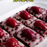 过年必学的10道年糕做法，红枣糯米糕、红豆年糕、红糖年糕全解析