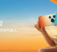 久用丝滑不卡顿 华为 Pura 90系列好屏长续航旗舰解读