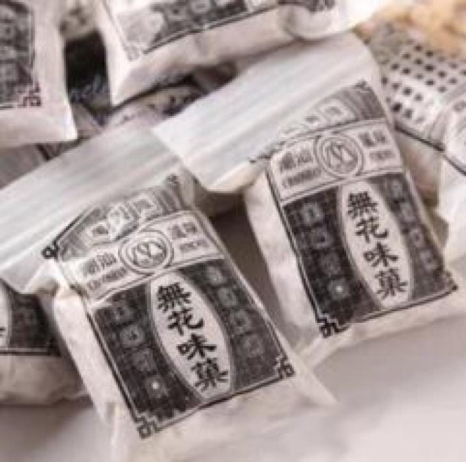水具酒具