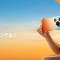 久用丝滑不卡顿 华为 Pura 90系列好屏长续航旗舰解读
