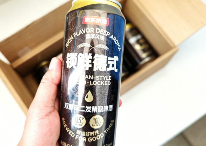 京东京造精酿啤酒